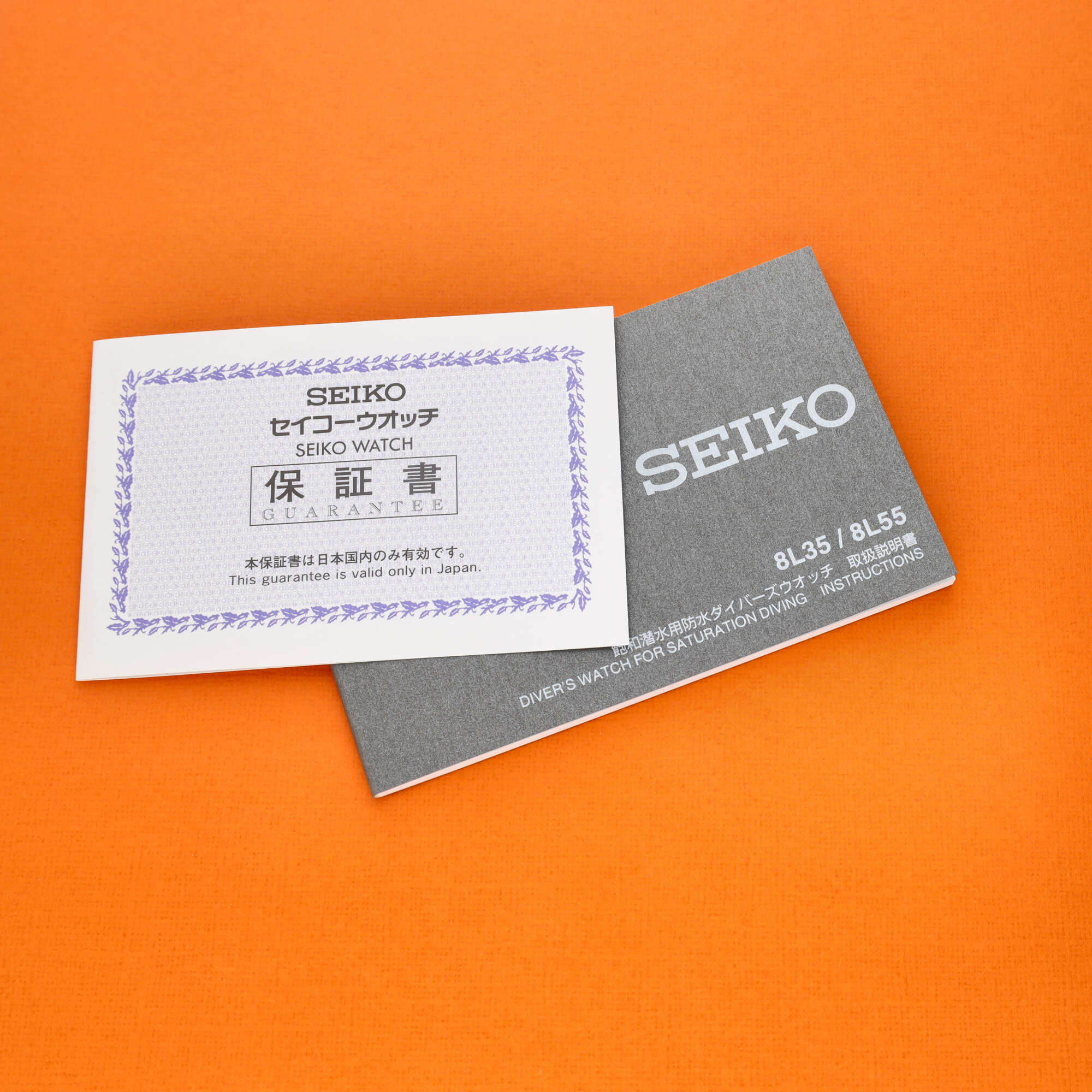 Seiko Prospex SBDX035 "Tuna" Limited 55th Annniversary Box and Papers
